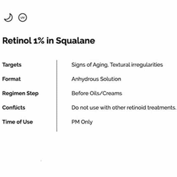 ذا اورديناري ريتينول سيروم The Ordinary retinol 1 squalane تركيز 1% حجم 30 مل