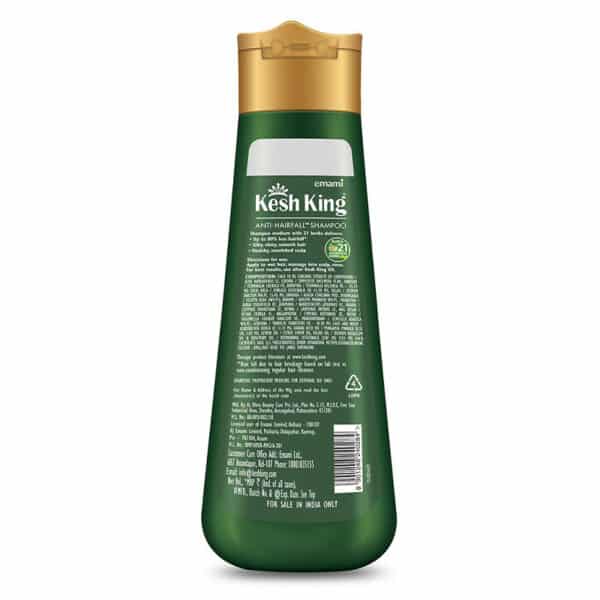 شامبو هندي كيش كينج الأصلي Kesh King Anti Hairfall Shampoo حجم 340 مل