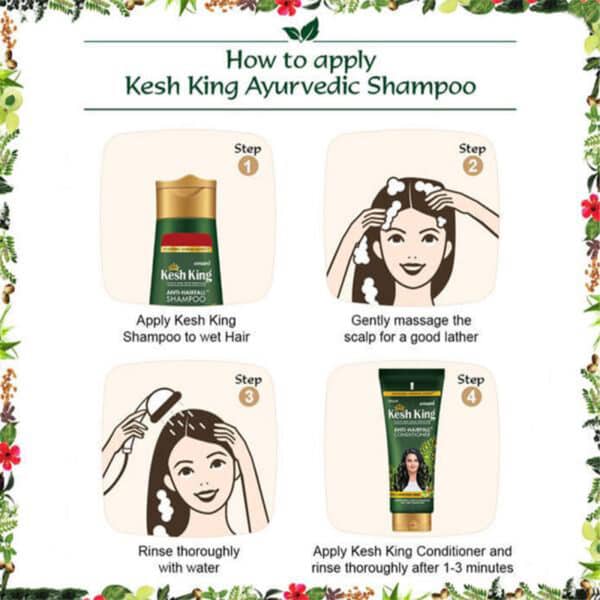 شامبو هندي كيش كينج الأصلي Kesh King Anti Hairfall Shampoo حجم 340 مل