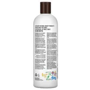 فوائد شامبو انكتو بزبدة الشيا | Inecto naturals shampoo benefits
