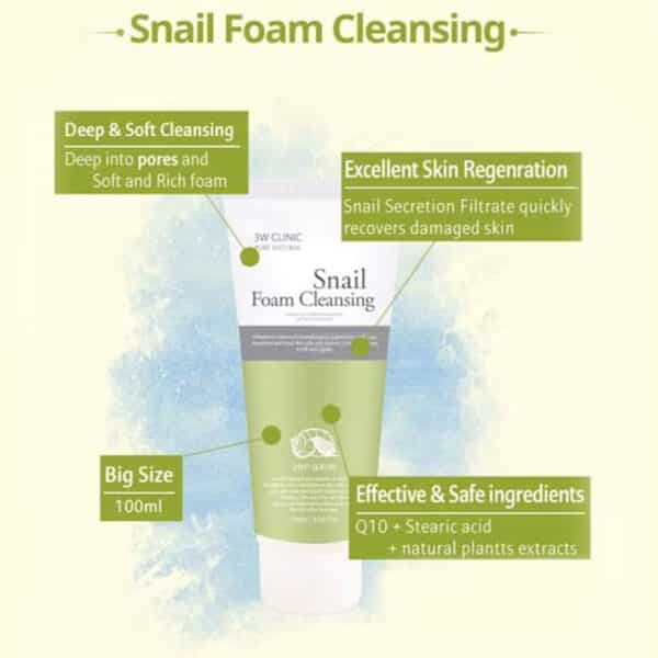 غسول الحلزون الكوري 3w clinic snail foam cleansing حجم 100 مل