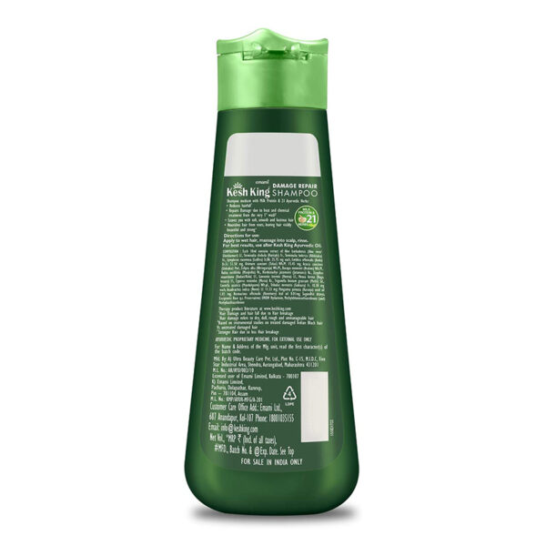 شامبو كيش كينج ميلكي بروتين Kesh King Anti Hairfall Shampoo 340ml حجم 340 مل