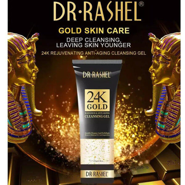 دكتور راشيل جل تنظيف 24K جولد | Dr Rashel 24k Gold Face Wash