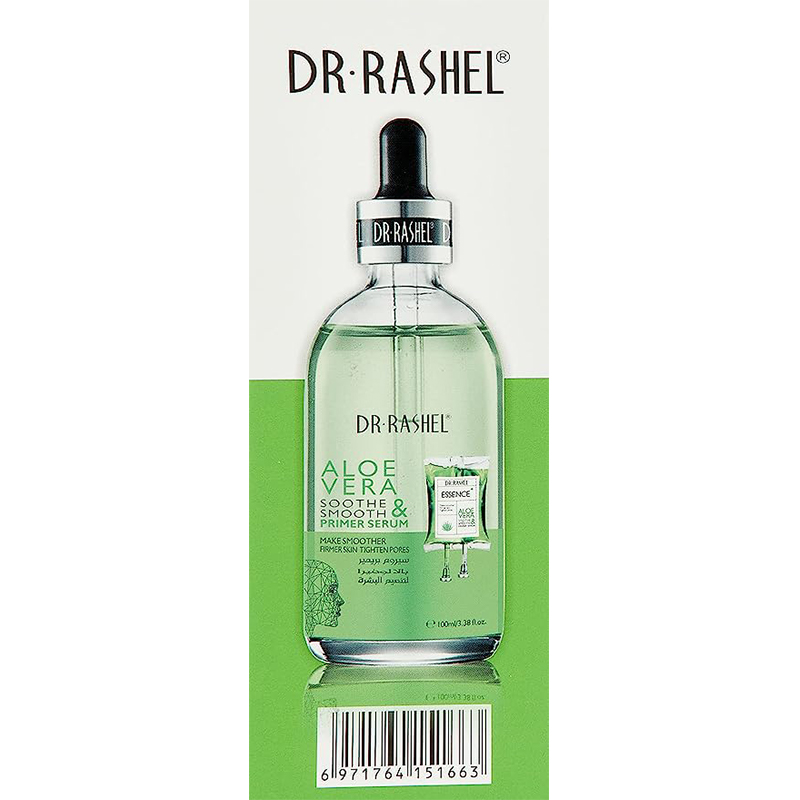 برايمر وسيروم دكتور راشيل بالالوفيرا Dr Rashel Aloe Vera Primer & Serum حجم 100 مل