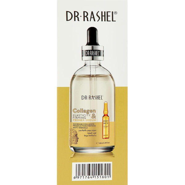 سيروم برايمر دكتور راشيل بالكولاجين | Dr Rashel Collagen Elasticity & Firming Primer Serum