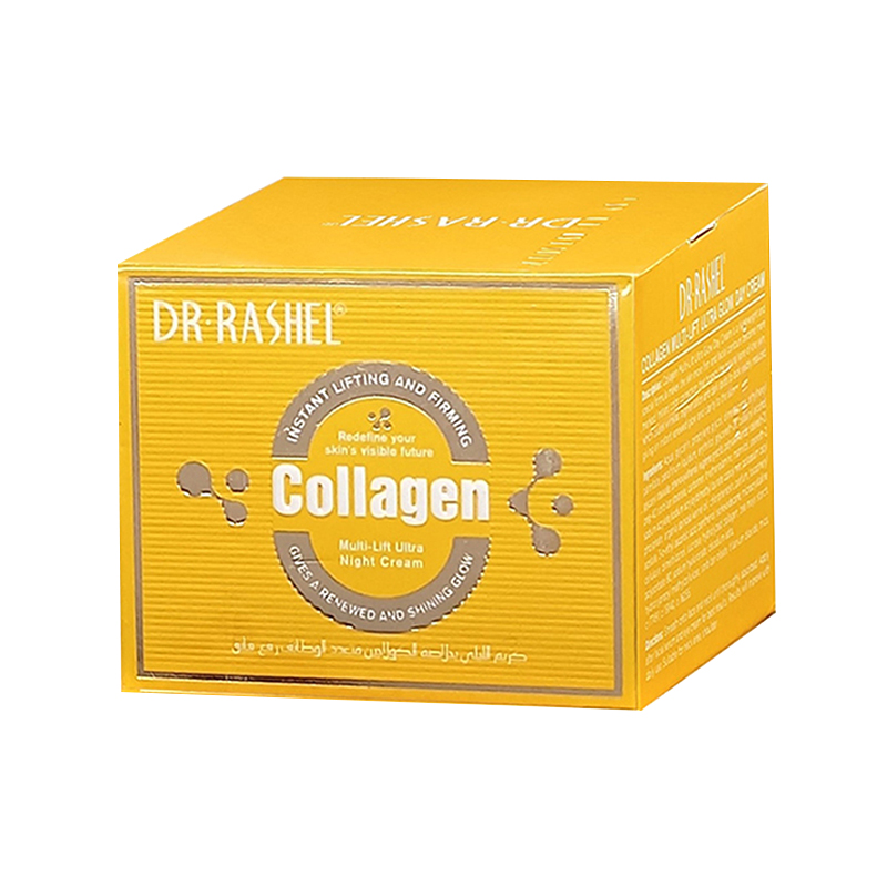 كريم دكتور راشيل الليلي Dr. Rashel Collagen Night Cream حجم 50 جم